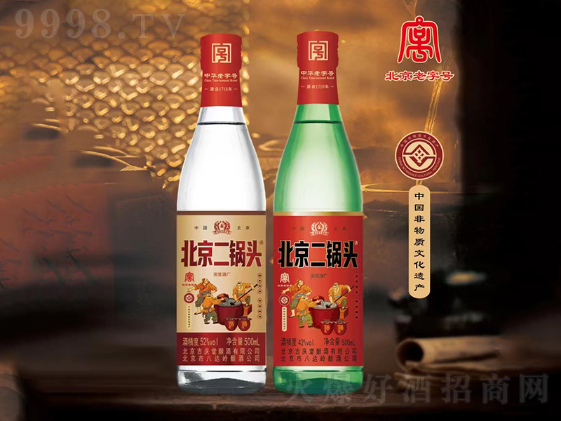 ���c�ñ�������^�� �����͡�42��52��500ml��