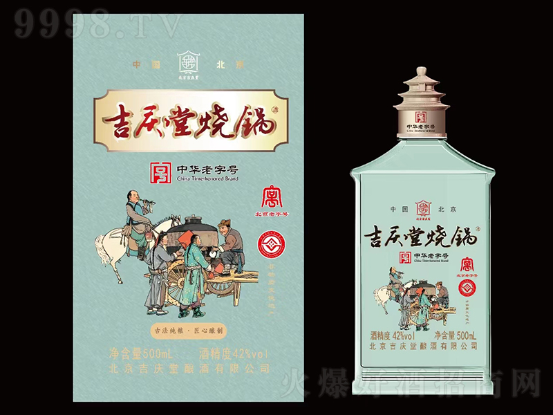 ���c�ß�偾� �����͡�42�� 500ml��-�׾�������Ϣ