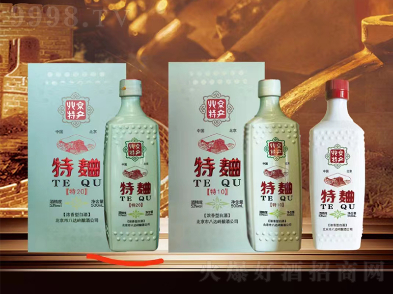 ���_�X������ �����͡�52��500ml��