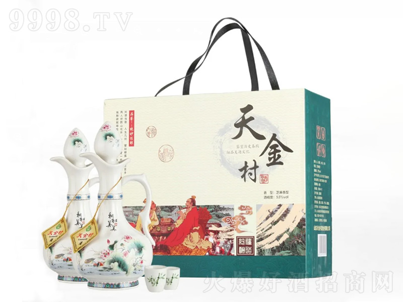����֥�����͡�53%��500mL��