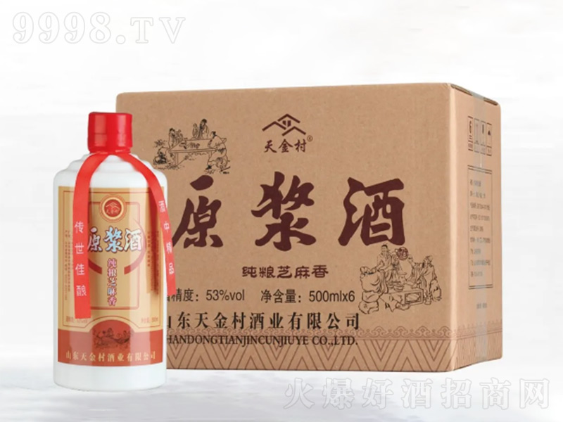 ԭ���Ƽ��Z֥���㡾53��500ml��