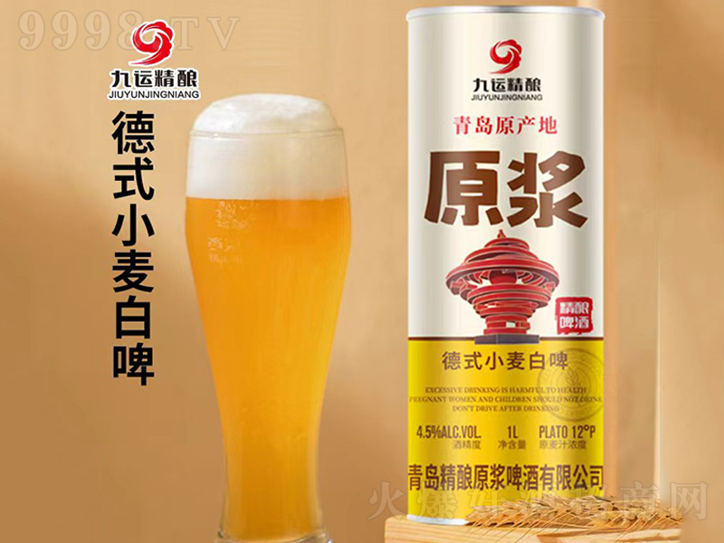 ���\��ᄵ�ʽС����ơ��12��1L��