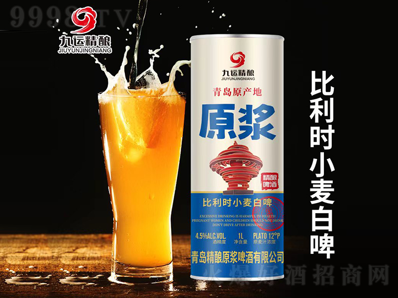 ���\��ᄱ����rС����ơ��12��1L��