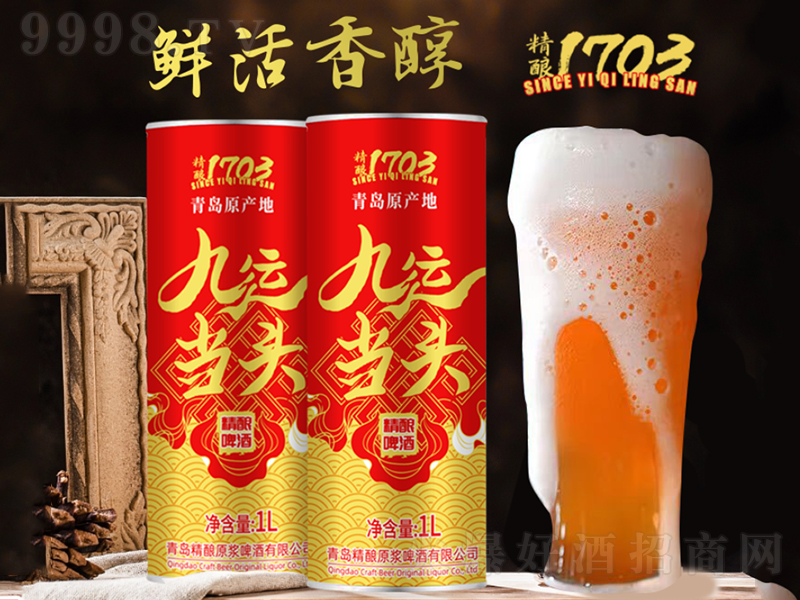 1703���\���^���ơ�ơ�1L��