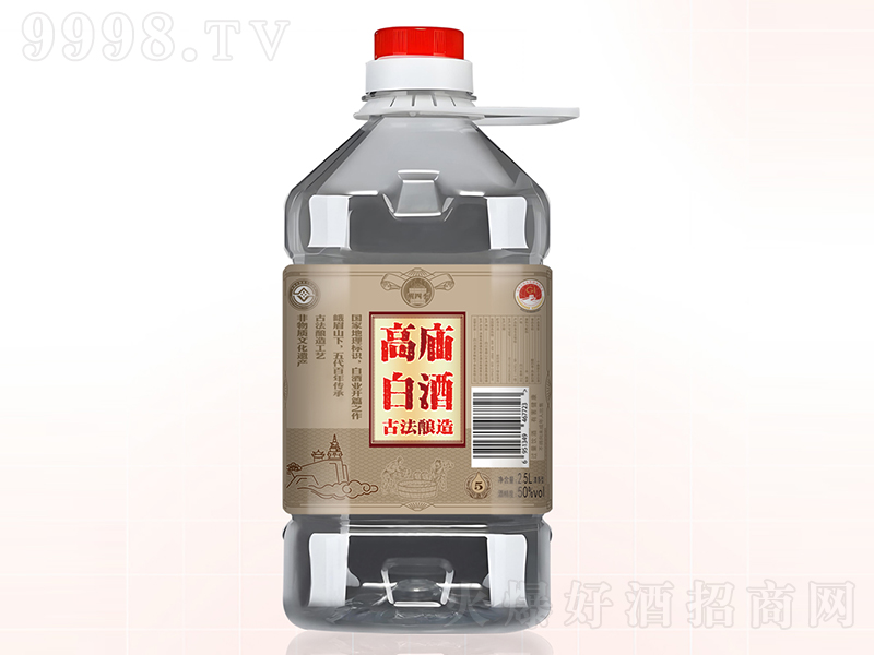 ���ļ����ߏR�׾� �����͡�60��2.5L��
