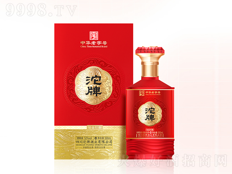 ���ơ��K����� �����͡�52��500ml��