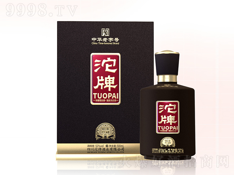 ���ơ��K����� �����͡�52��500ml��