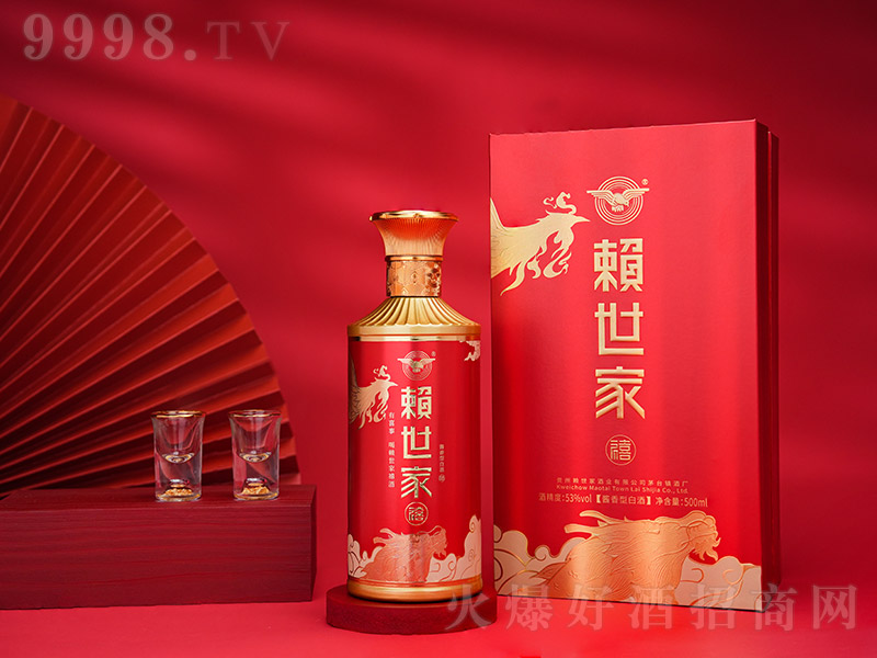 ه�������� �u���͡�53�� 500ml��