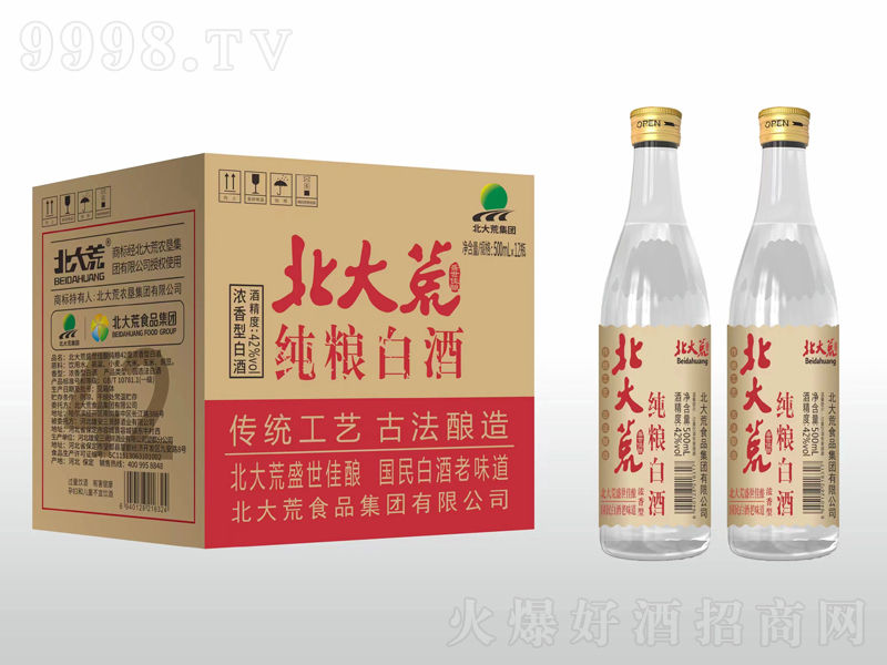 �����ʢ����ᄼ��Z�׾Ɲ����͡�42��500ml��