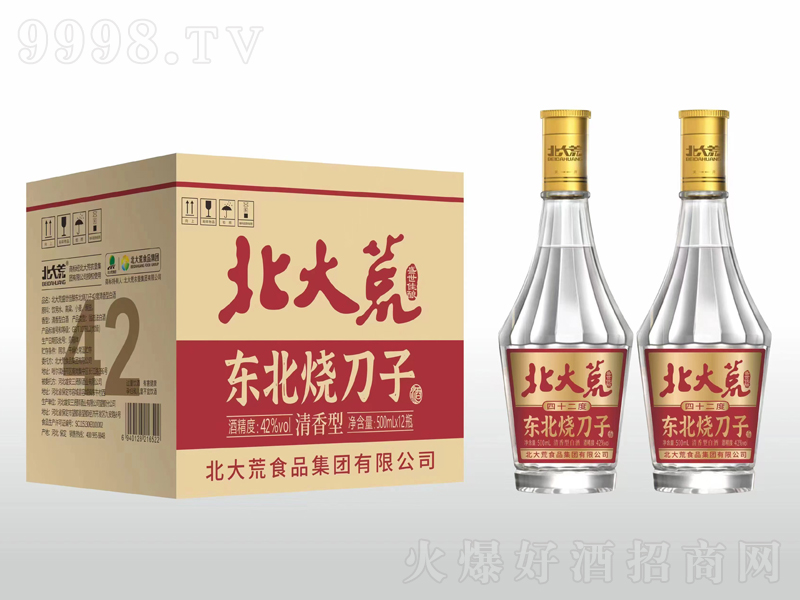 �����ʢ����ᄖ|�������Ӿ������͡�42��500ml��