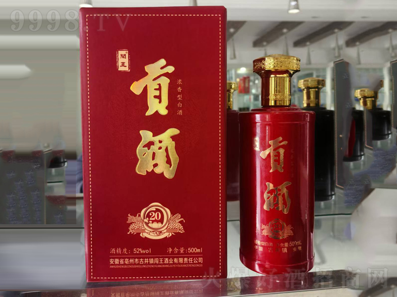 �J��ؕ��20�����;ơ�52��500ml��-�׾�������Ϣ