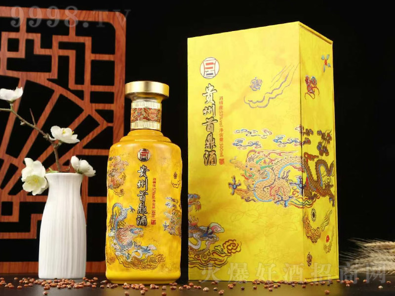 �F���׶��� �u���͡�53�� 500ml��