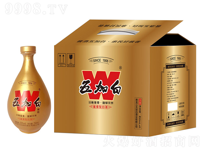 ��Ӱ׾����� �u���͡�53�� 500ml��