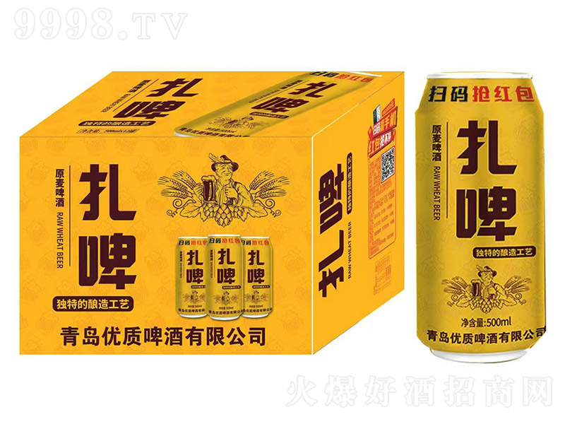 ��ơ��500ml��