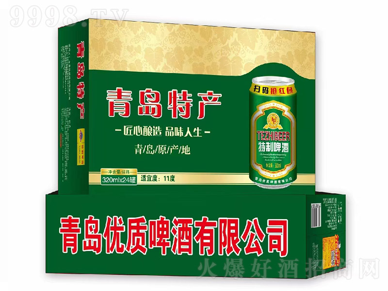 ��(y��u)�|(zh��)ơ�ơ�320ml��
