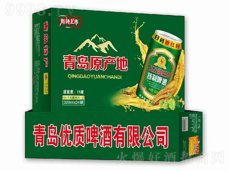 ���u��(y��u)�|(zh��)ơ�ơ�320ml��