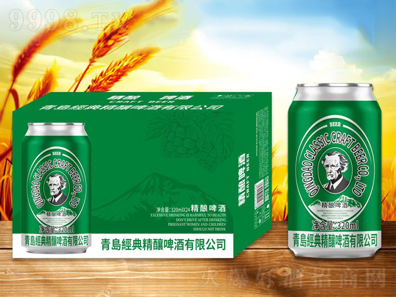 ���u���侫�ơ�ơ�11��320ml��