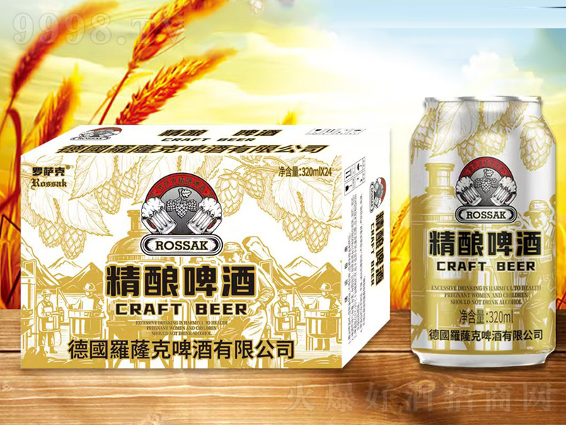 �_�_�˾��ơ�ơ�320ml��