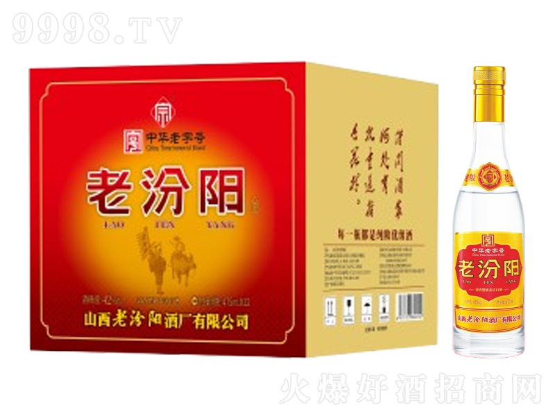 �Ϸ�������͡�42��475ml��