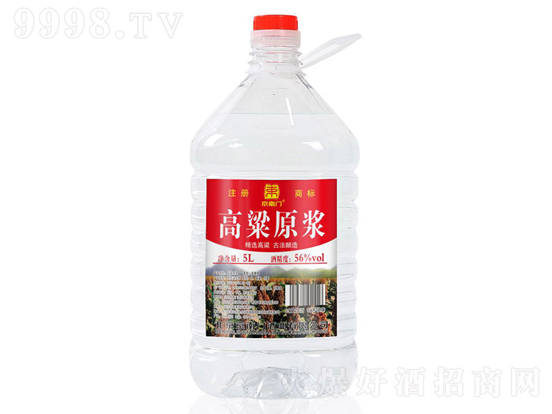 �����T����ԭ�{�� �����͡�42�� 5L��