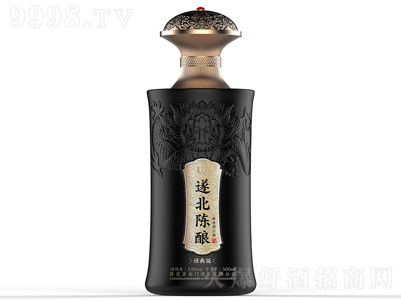 �챱�ᄾƽ���� �����͡�53�� 500ml��