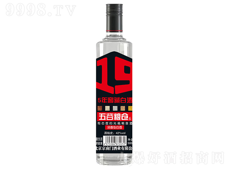 ��ȼZ�}�� �����͡�42�� 500ml��