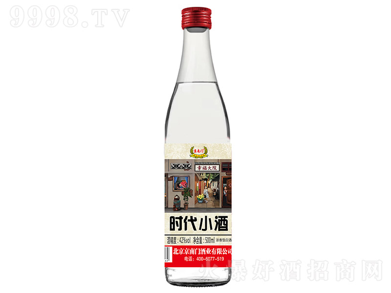 �����T�r��С���Ҹ���Ժ �����͡�42�� 500ml��