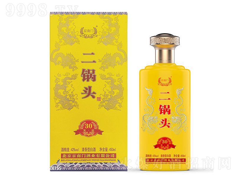 �����T����^�����\30���S �����͡�42�� 450ml��