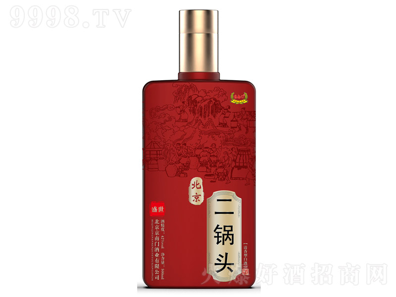 �����T��������^��ʢ�����t �����͡�42�� 500ml��