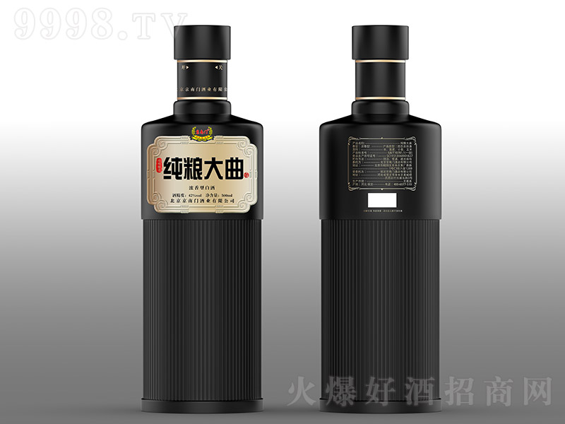 �����T���Z������ �����͡�42�� 500ml��