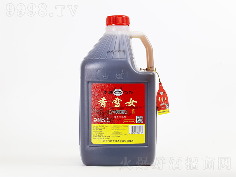 �B�d��ѩŮ����ơ�15��2.5L��