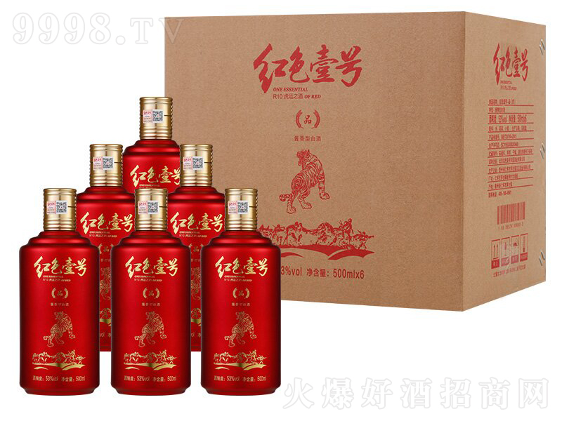 �tɫҼ̖��ƷR10���\֮���u���͡�53��500ml��
