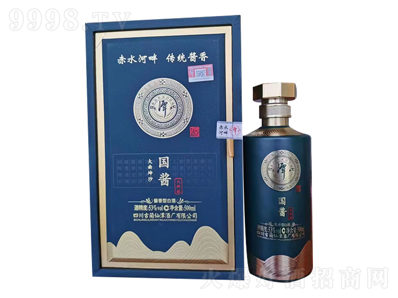 ̶�Ƈ��u�󎟼�53��500mL��