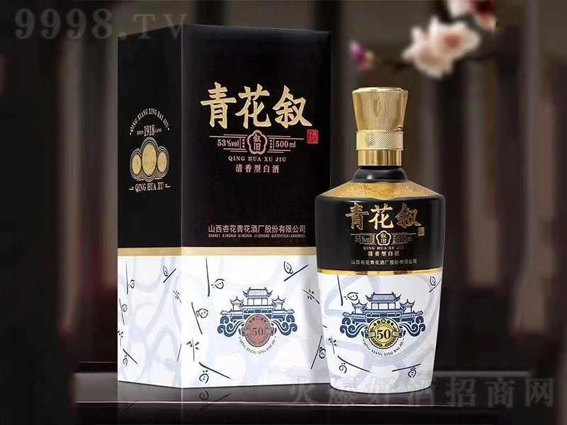 �໨���Ɣ��f50 �����͡�53��500ml��-�׾����Ϣ