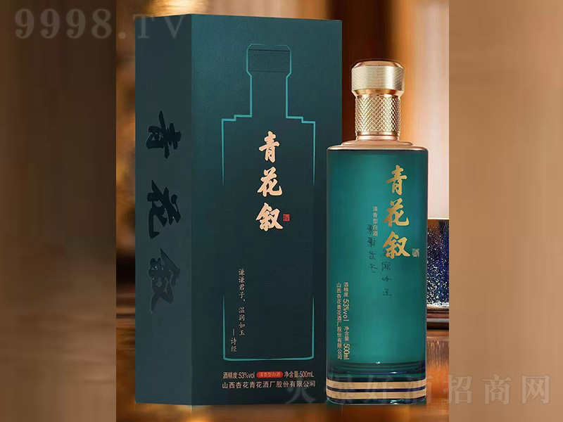 �໨���� �����͡�53��500ml��