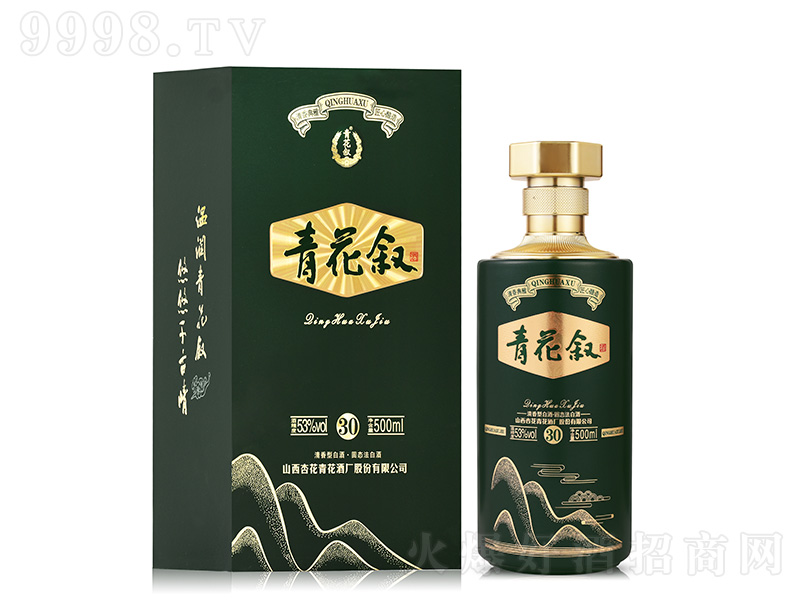 �໨����30 �����͡�53��500ml��