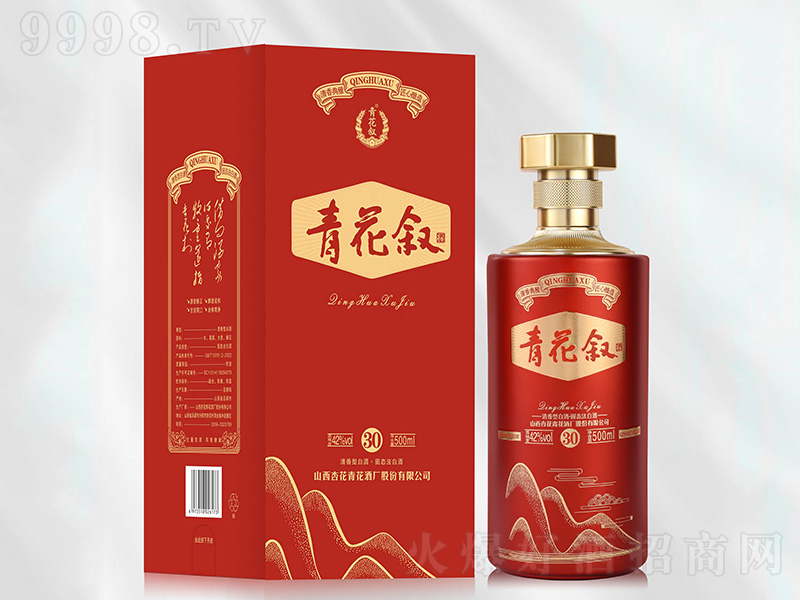 �໨����30 �����͡�42��500ml��