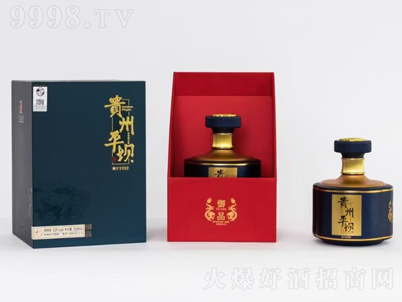 �F��ƽ�ξ���Ʒ �u���͡�53��500ml��