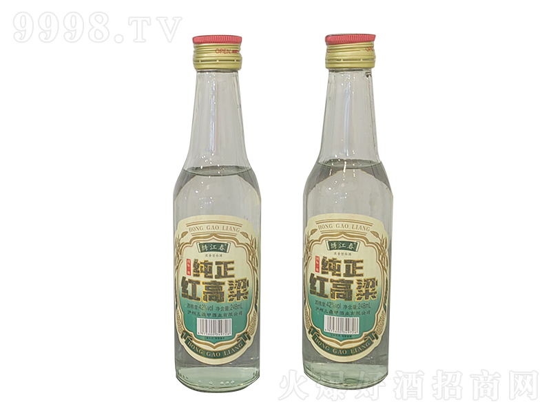 �C���������t���������͡�42��248ml��