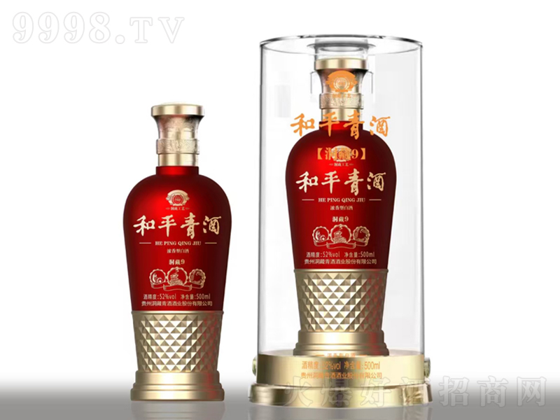 ��ƽ��ƶ���9�����͡�52��500ml��