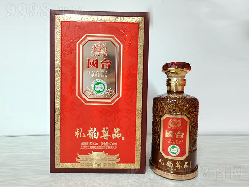 ���_�Y���Ʒ�Ʋ��� �u���͡�53��500ml��