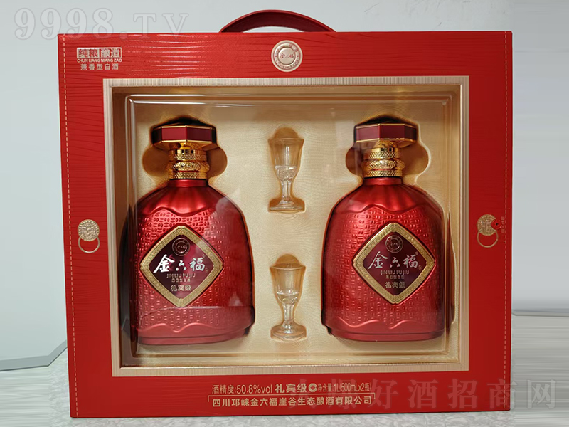 �������ƶY�e�� �����͡�50.8��500ml��