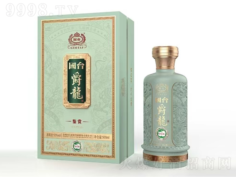 ���_�������b�p �u���͡�53��500ml��
