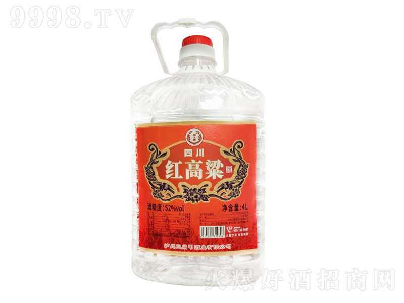 �Ĵ������ơ�52��4L��