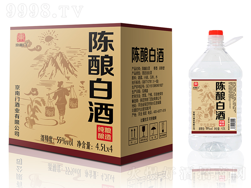 �����T�ᄰ׾� �����͡�55��4.5L��