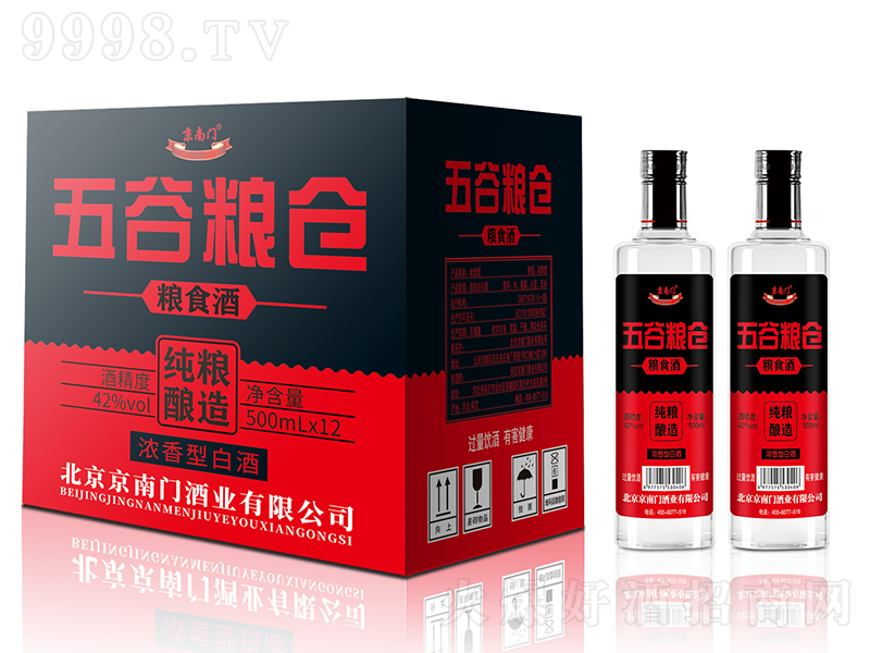 �����T��ȼZ�}�Zʳ�� �����͡�42��500ml��12��