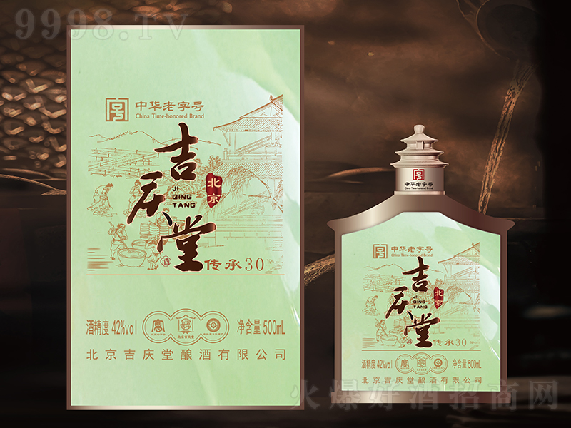 �������c�þƂ���30 �����͡�42��500ml��