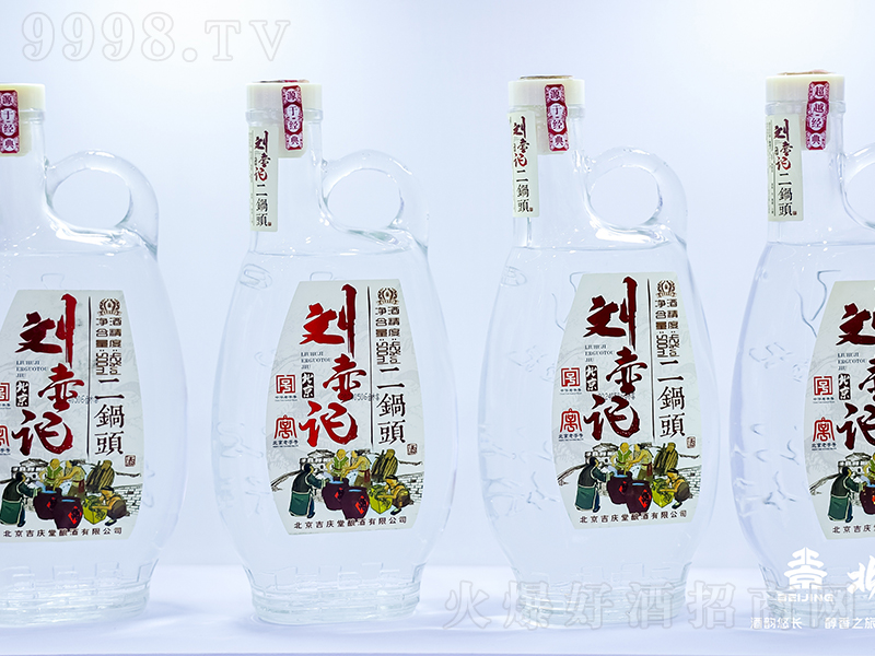 ��������ӛ����^�� �����͡�42��500ml��