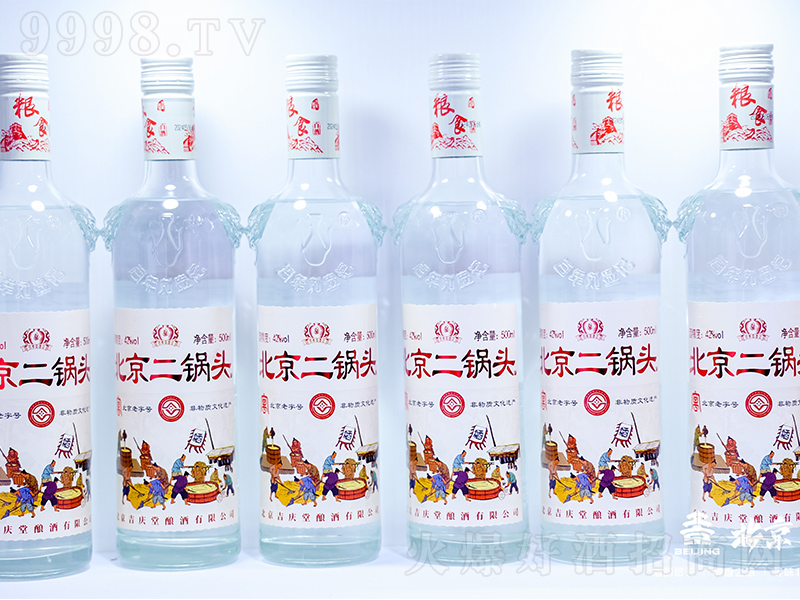����ӛ����^�� �����͡�42��500ml��