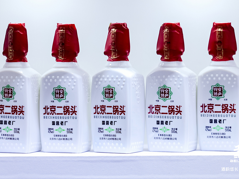 �����خa��������^�� �����͡�42�� 500ml��